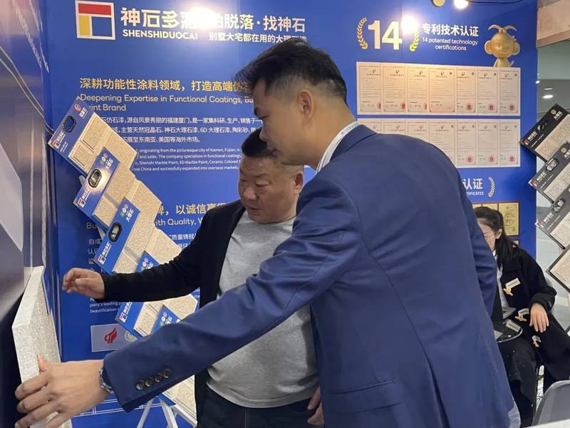 图片4 (2).jpg